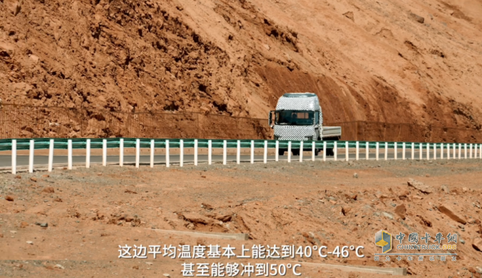 神秘選手現(xiàn)身“火洲”，徐工輕卡直面挑戰(zhàn)