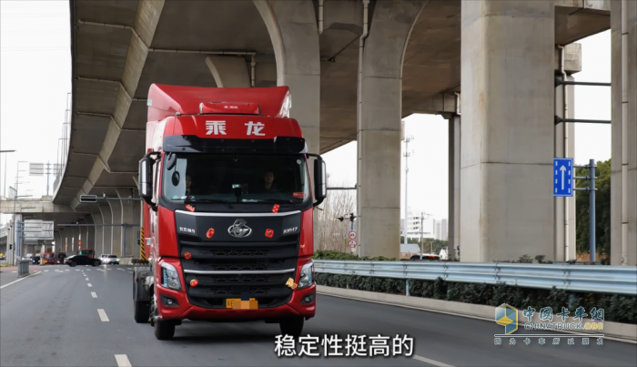 策馬揚(yáng)鞭共奮蹄！乘龍卡車助用戶騰飛