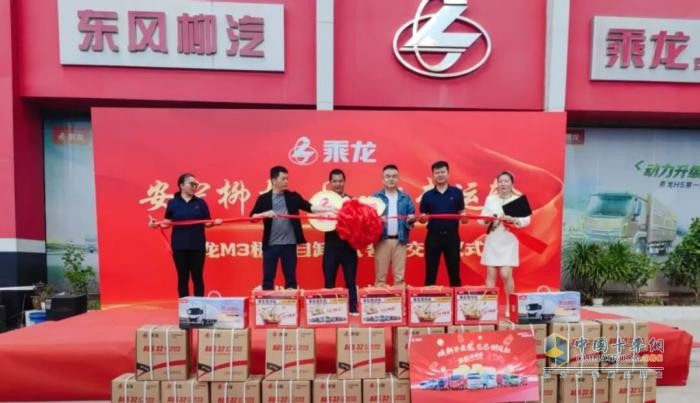 實(shí)力見證！乘龍M3極限自卸車再啟云南交付