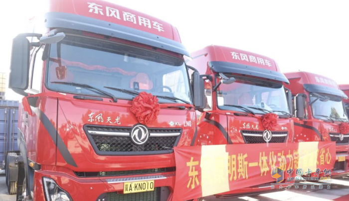 捷報頻頻！60臺東康燃氣車順利簽約廣順運輸有限公司