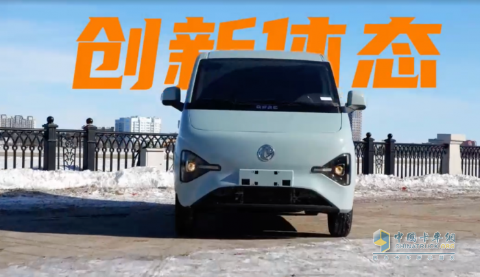 睿立達V5