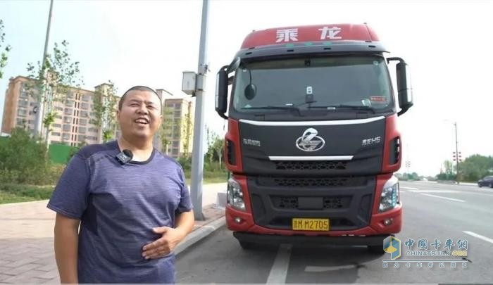 高效省氣，舒適可靠！乘龍H5 LNG牽引車憑實力征服山西“老司機”