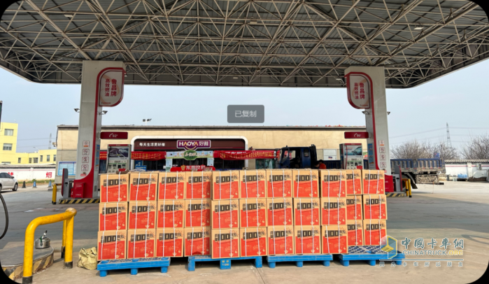 可蘭素 “質(zhì)惠 315” 熱力開啟，福利爆棚~