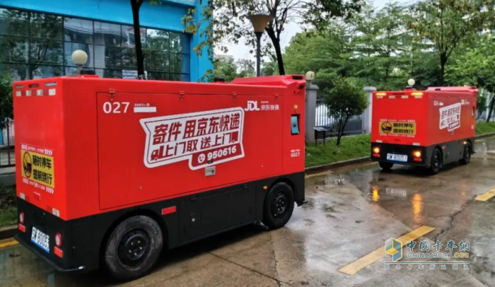 無人物流車站上新風(fēng)口！京東、順豐、美團(tuán)、新石器、白犀牛、九識智能、菜鳥……