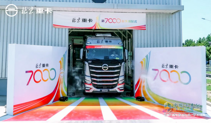 上市一年銷(xiāo)量破6000輛 北京重卡是行業(yè)“孤本”還是有跡可循？
