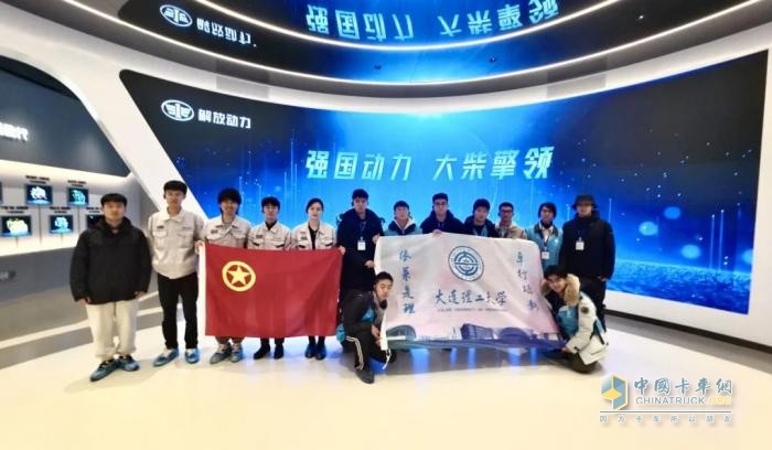 速看！解放動力如何斬獲“中國一汽優(yōu)秀青年志愿服務項目”獎？