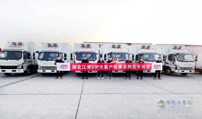 交車捷報(bào)頻傳，江淮1卡品牌勢(shì)能持續(xù)燃動(dòng)