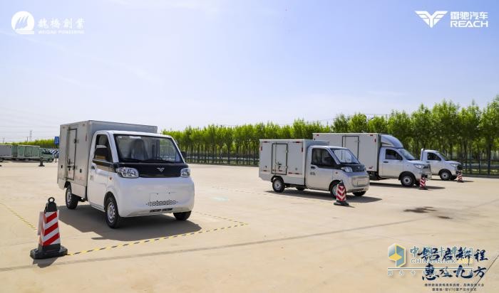 “世界鋁王”魏橋跨界造新能源商用車，朋友圈為何那么看好 ？