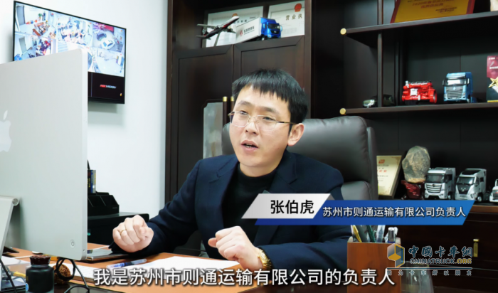 策馬揚(yáng)鞭共奮蹄！乘龍卡車助用戶騰飛