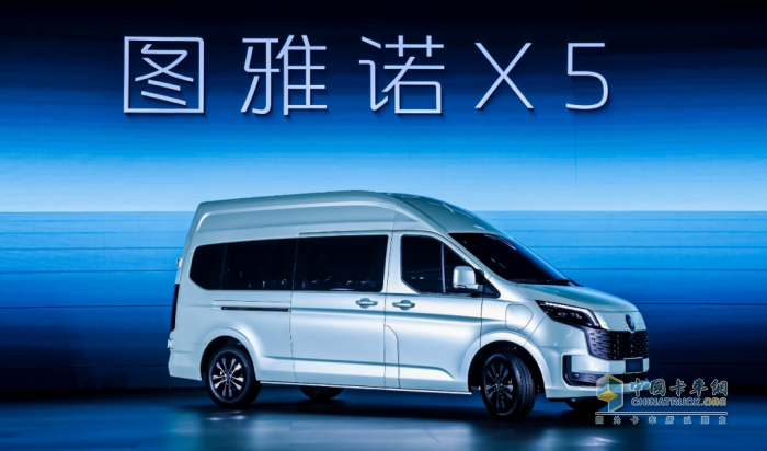 福田圖雅諾X5重磅發(fā)布， “汽車科技魔盒” 打破傳統(tǒng) VAN 價(jià)值邊界