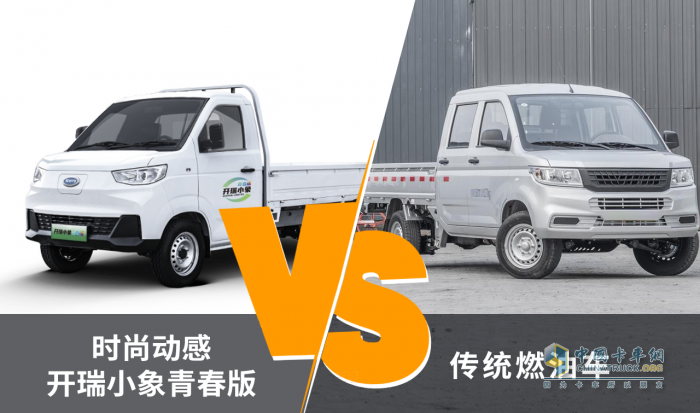 創(chuàng)業(yè)滿電生活更甜！新時代創(chuàng)業(yè)青年首選開瑞小象青春版