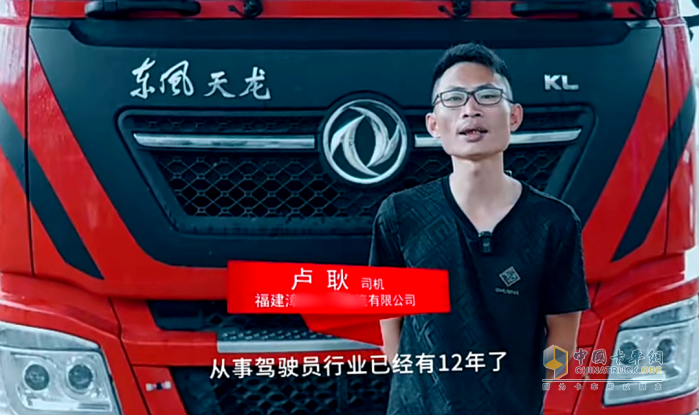 省油、動(dòng)力強(qiáng)、操作體驗(yàn)好、性價(jià)比高，客戶們在為誰打call？