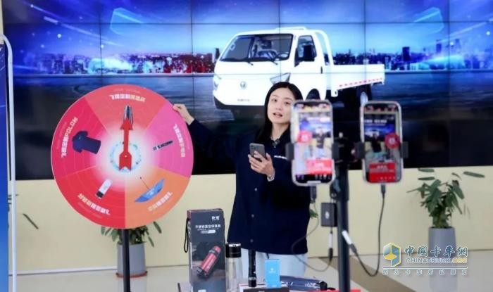 線上新品發(fā)布會圓滿舉行，飛碟締途GX 全能小輕卡震撼亮相