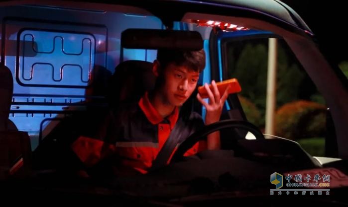 中秋在哪過？飛碟W5讓卡車司機(jī)自己選！