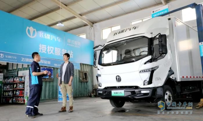 飛碟汽車：炎炎夏季空調不涼怎么辦？實用解決方法速看！