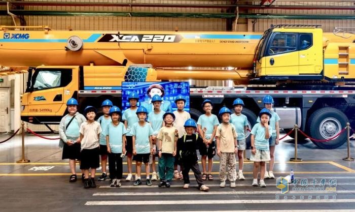 “未來工程師”哪里啟航？答案就在：徐工研學(xué)之旅！