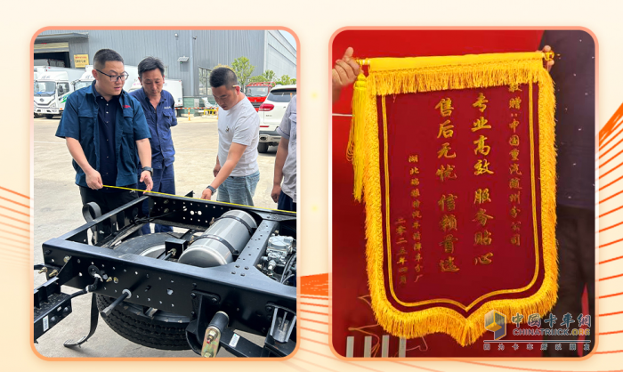 重卡銷量增長(zhǎng)20.3%！中國(guó)重汽奪冠，揭開(kāi)商用車行業(yè)“生存”新法則