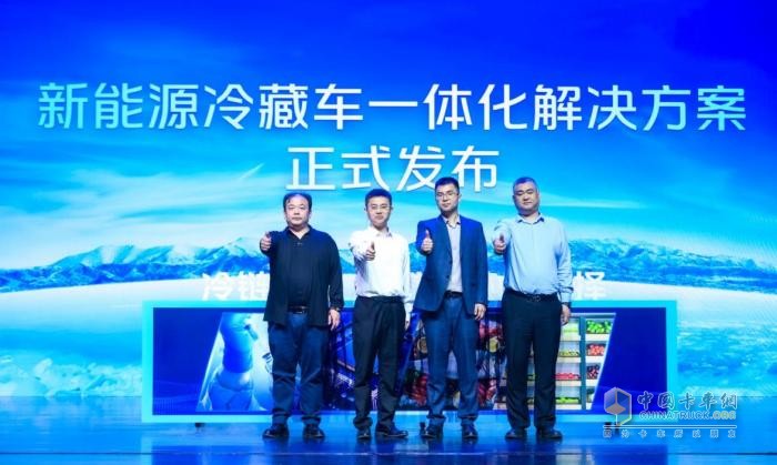大電量新品上市 歐馬可智藍(lán)城配場景全覆蓋
