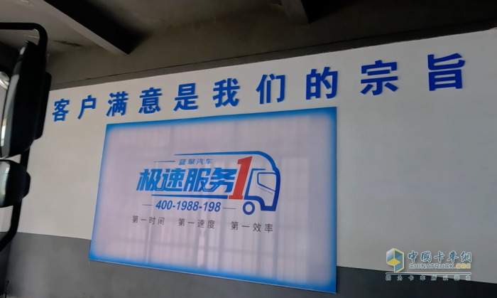 產(chǎn)品與服務(wù)力求極致！濰柴新能源與國(guó)慧綠源強(qiáng)強(qiáng)聯(lián)合做行業(yè)“破局者”