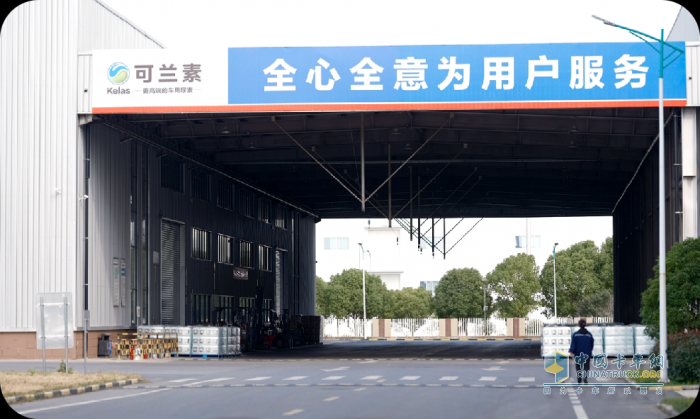 可蘭素 “質(zhì)惠 315” 熱力開啟，福利爆棚~