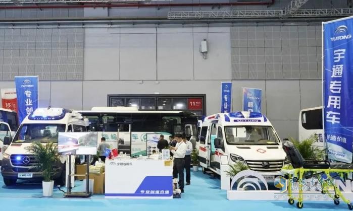宇通醫(yī)療車(chē)矩陣綻放第91屆（CMEF）中國(guó)國(guó)際醫(yī)療器械博覽會(huì)，科技創(chuàng)新驅(qū)動(dòng)健康未來(lái)！