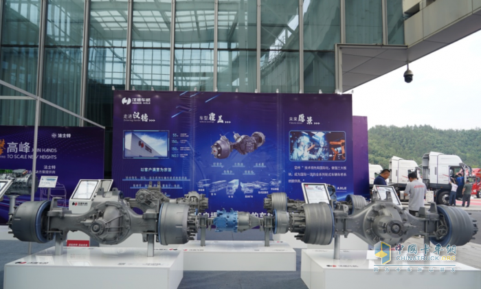 漢德車橋深耕新能源 輕卡電驅橋增幅150%