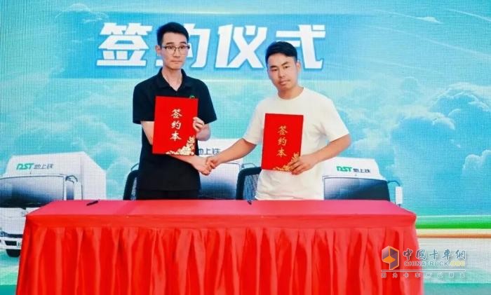 十年城配磨礪 劍指城際藍(lán)海 上汽躍進(jìn)攜手地上鐵 聯(lián)合生態(tài)推動(dòng)城際物流全面電動(dòng)化