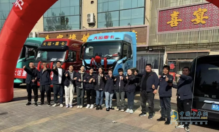 捷報頻傳，再續(xù)輝煌！大運重卡在蔚縣地區(qū)訂車36臺，再現(xiàn)訂車狂潮！