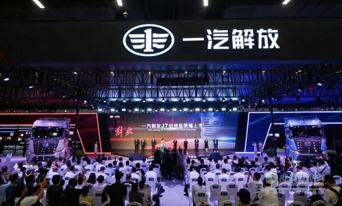 一汽解放,J7創(chuàng)領版,高端重卡