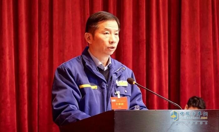 感恩奮進(jìn)、真抓實(shí)干！徐工汽車召開職代會暨2025年經(jīng)濟(jì)工作會議