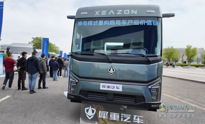 犀重汽車(chē)亮相寧德時(shí)代重卡新能源生態(tài)大會(huì)  首款物流原型車(chē)登場(chǎng)