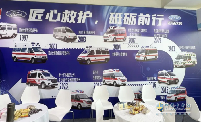 江鈴汽車(chē)