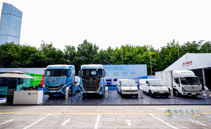 福田汽車(chē)亮相第七屆中阿博覽會(huì)：以綠色創(chuàng)新之筆繪就中阿合作新圖景
