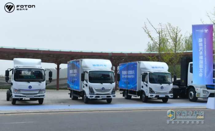 2025年目標銷售15萬輛，福田汽車新能源戰(zhàn)略進入2.0時代