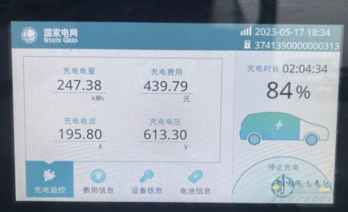 造車新勢(shì)力VS傳統(tǒng)油改電重卡，滿載49噸挑戰(zhàn)1119公里高速運(yùn)輸，誰(shuí)的能耗更低？