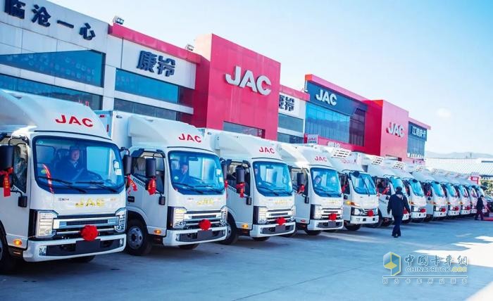 江淮1卡交車頻頻，啟新2025創(chuàng)富征途