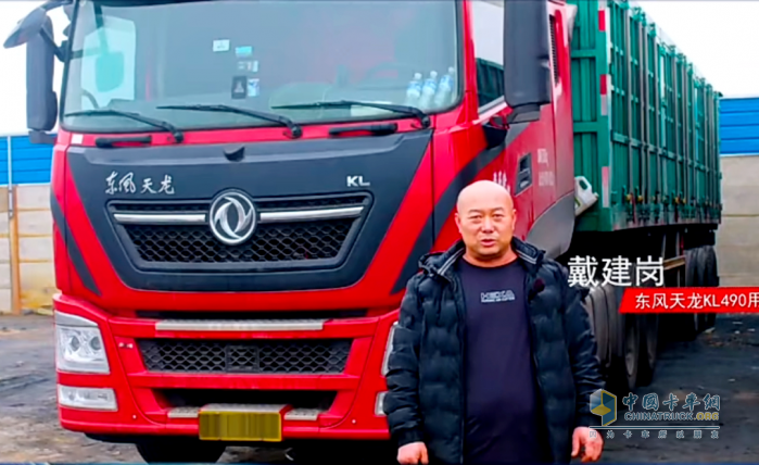 省油、動(dòng)力強(qiáng)、操作體驗(yàn)好、性價(jià)比高，客戶們在為誰打call？