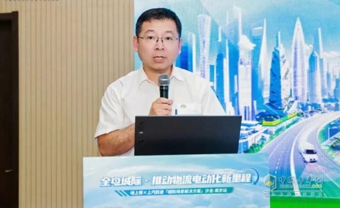 十年城配磨礪 劍指城際藍(lán)海 上汽躍進(jìn)攜手地上鐵 聯(lián)合生態(tài)推動(dòng)城際物流全面電動(dòng)化