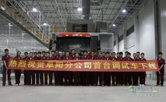 六十載榮耀江淮，重卡傳承再啟航！