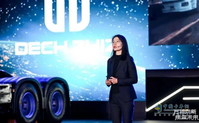 前路鉭途，質變未來  質子汽車2025產(chǎn)品發(fā)布會成功舉辦