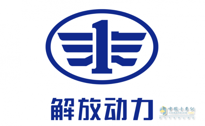 解放動力兩項目榮膺中國發(fā)明協(xié)會 “發(fā)明創(chuàng)業(yè)獎”
