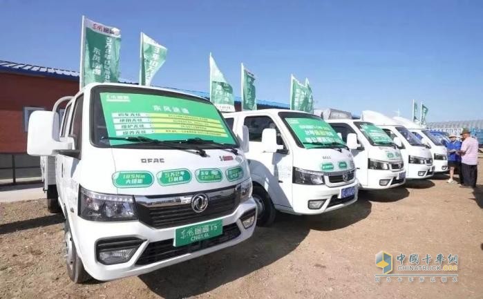 向客戶而生，東風(fēng)途逸T5 CNG首次走進新疆伊寧黃公巴扎