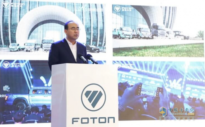 福田汽車新能源汽車商丘首批地產(chǎn)車成功下線，啟幕綠色出行新篇章