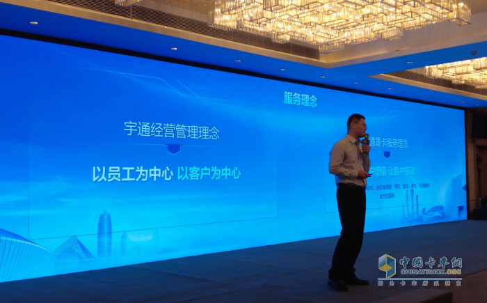 礦山專用純電自卸車！宇通重卡與河南孟電的信賴之橋