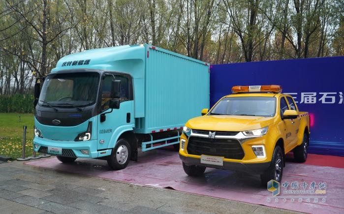 2024石油石化采購盛會，慶鈴汽車備受青睞