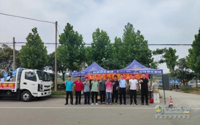 飛碟汽車：深入一線主動(dòng)拜訪，心系客戶貼心關(guān)懷
