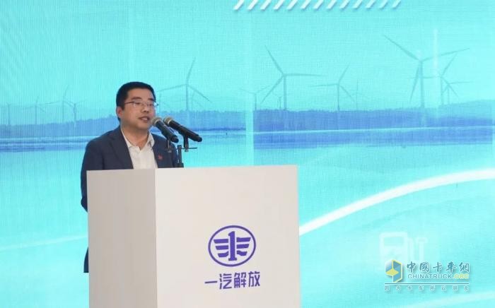 5000對新能源子母車！一汽解放與高老樁新能源集團(tuán)戰(zhàn)略合作正式簽約
