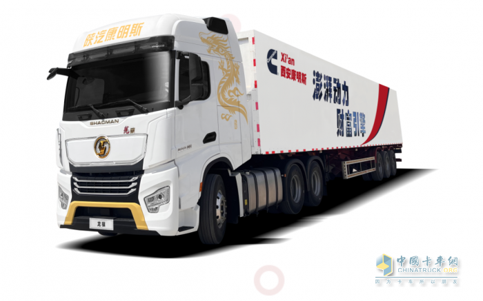 更輕！更??！更高效！陜汽康明斯“驍驤騏驥”四大平臺(tái)，全擎出擊！