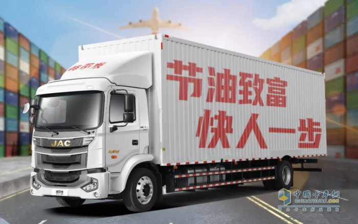 跑“次日達(dá)”精神緊繃？老司機(jī)：開上格爾發(fā)大單橋舒心多了！