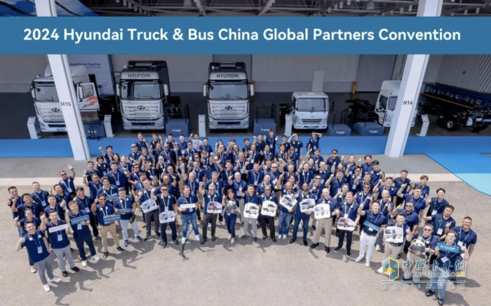 海內(nèi)外共振！現(xiàn)代商用車攜手客戶共創(chuàng)卓越